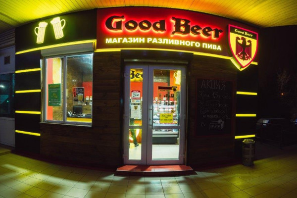 Draft beer shops franchise Good Beer